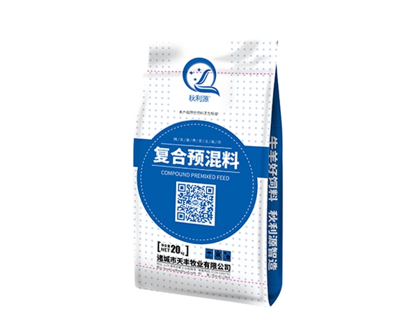 肉羊複合預(yù)混料(liào)