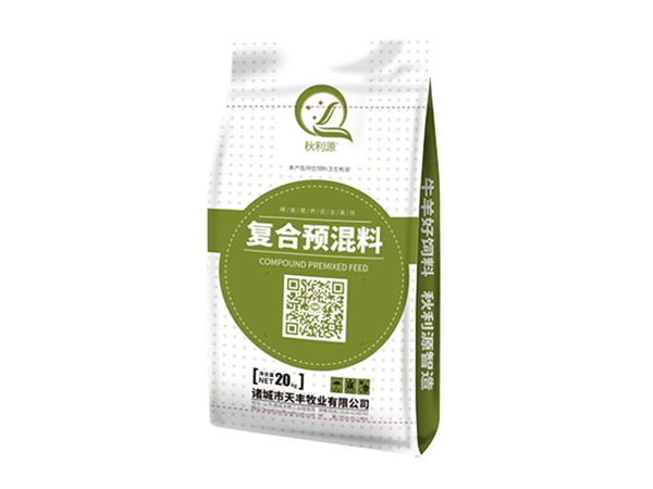 肉羊複合預混料(liào)